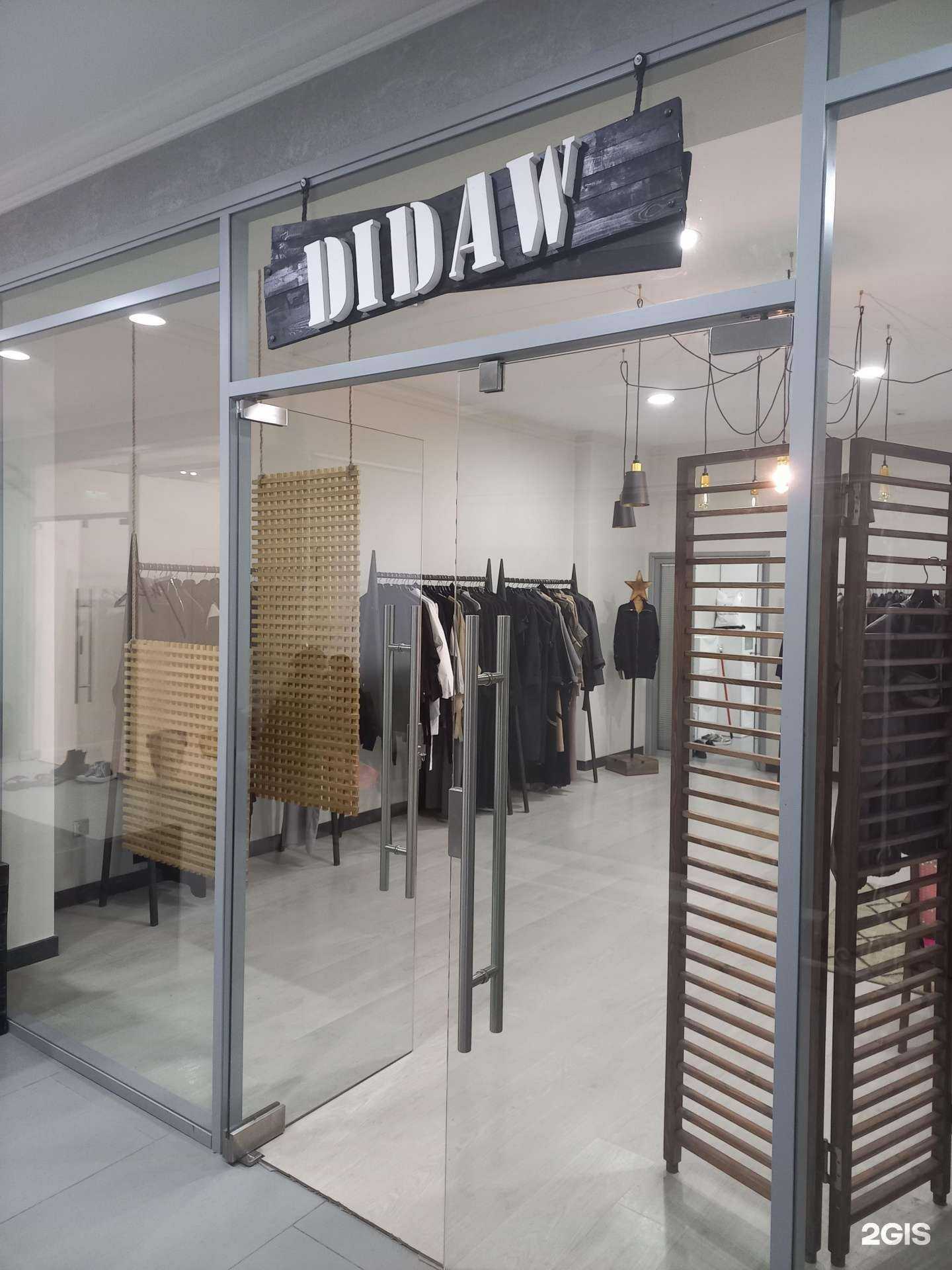 Отзывы на компанию Didaw в Грозном c фото