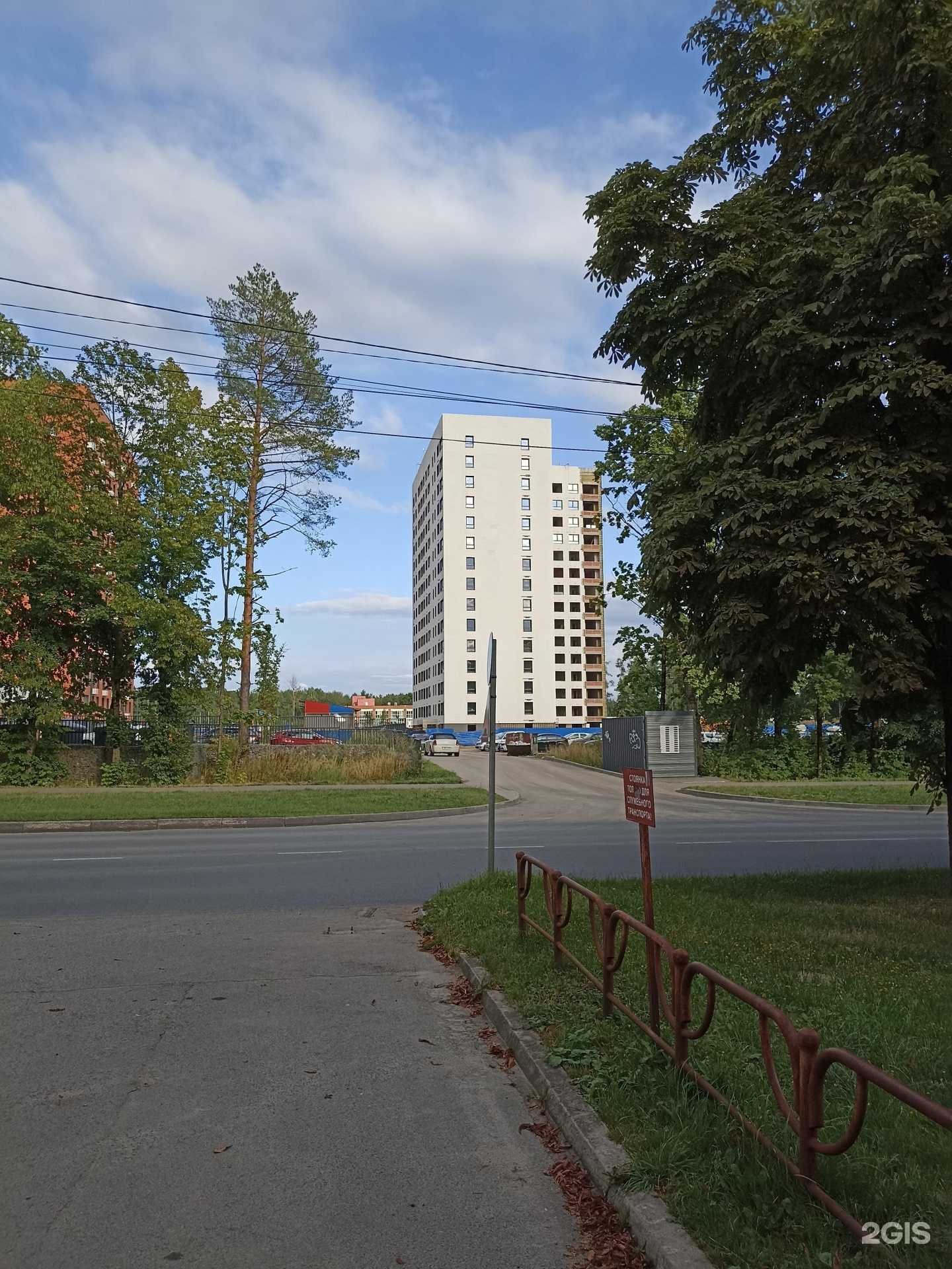 Отзывы на компанию Парикмахерская в г. Обнинск c фото