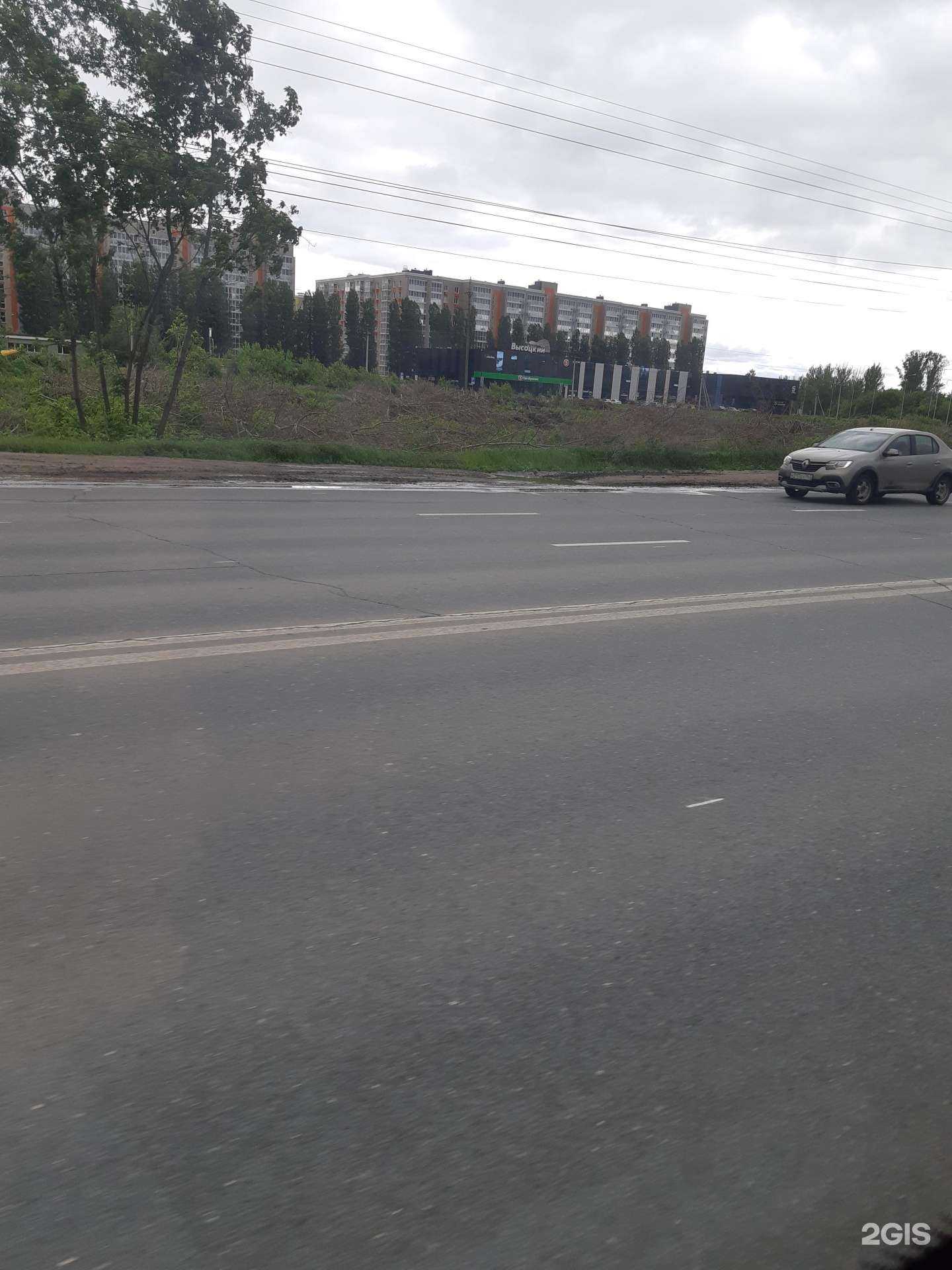 Отзывы на компанию Дом сервис в Тольятти c фото - фотография 2 из 2