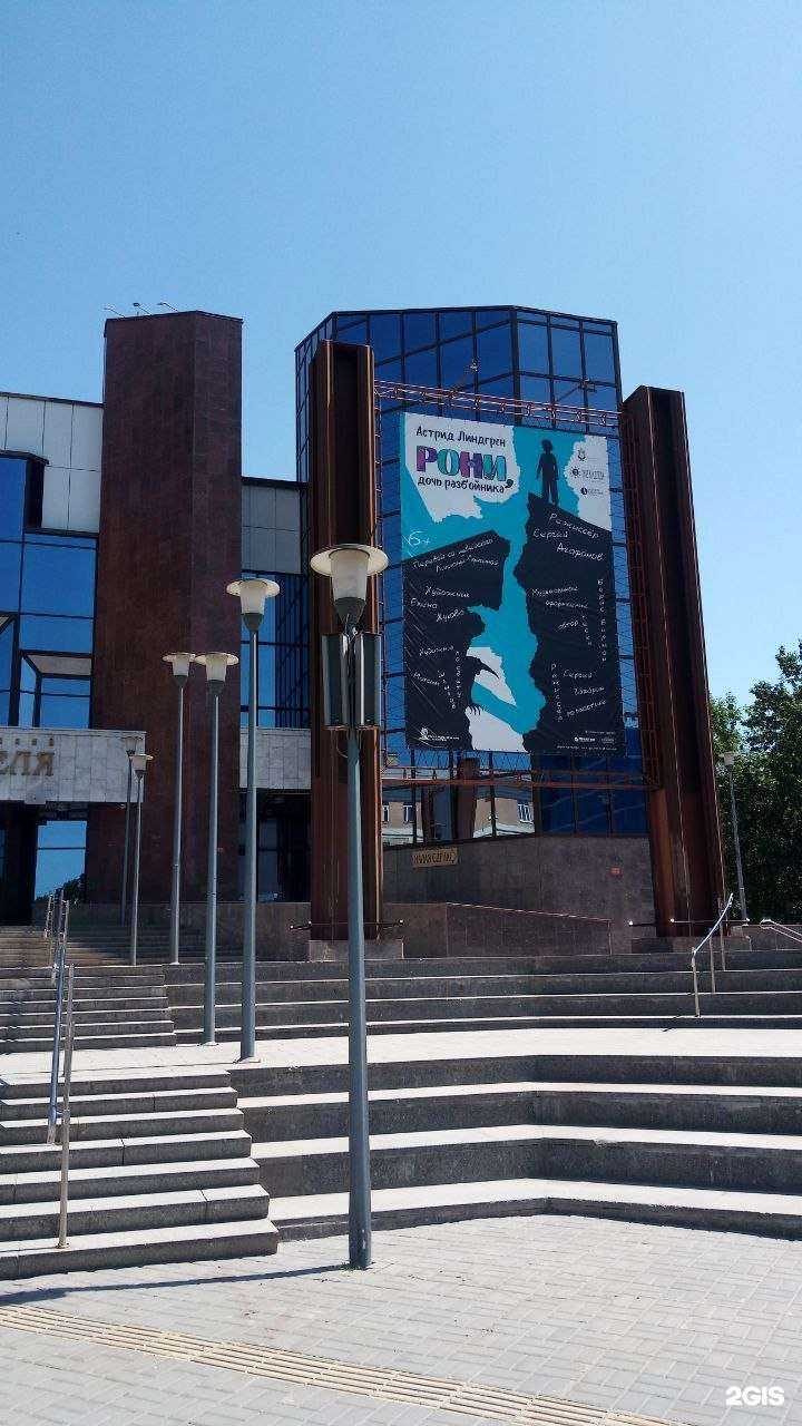 Отзывы на компанию Аккорд в Саратове c фото