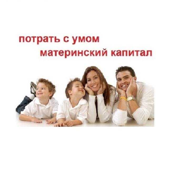 Отзывы на компанию Авторитет в Кемерове c фото