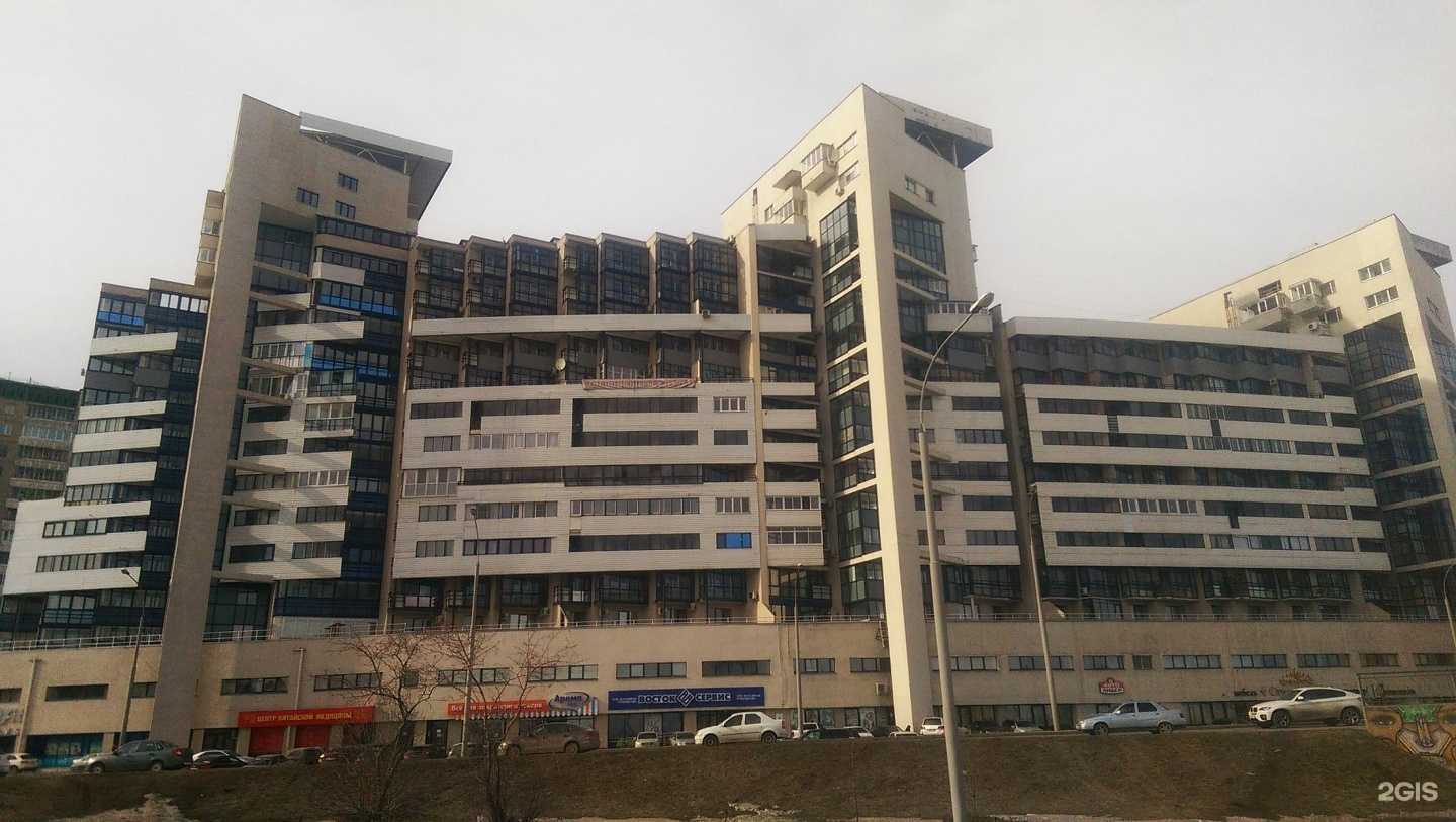 Отзывы на компанию Проминвест в Екатеринбурге c фото - фотография 2 из 2