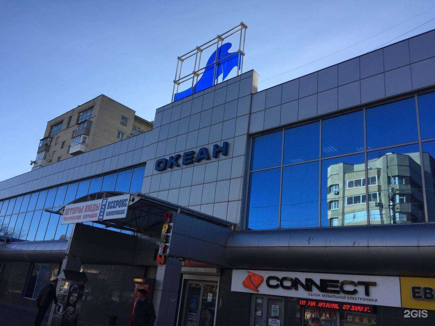 Отзывы на компанию Мастерская лазерной гравировки Калашникова в Ставрополе c фото