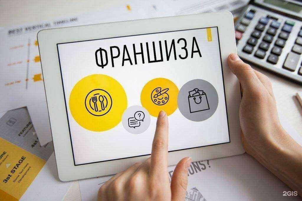 Отзывы на компанию Центр страхования в Стерлитамаке c фото