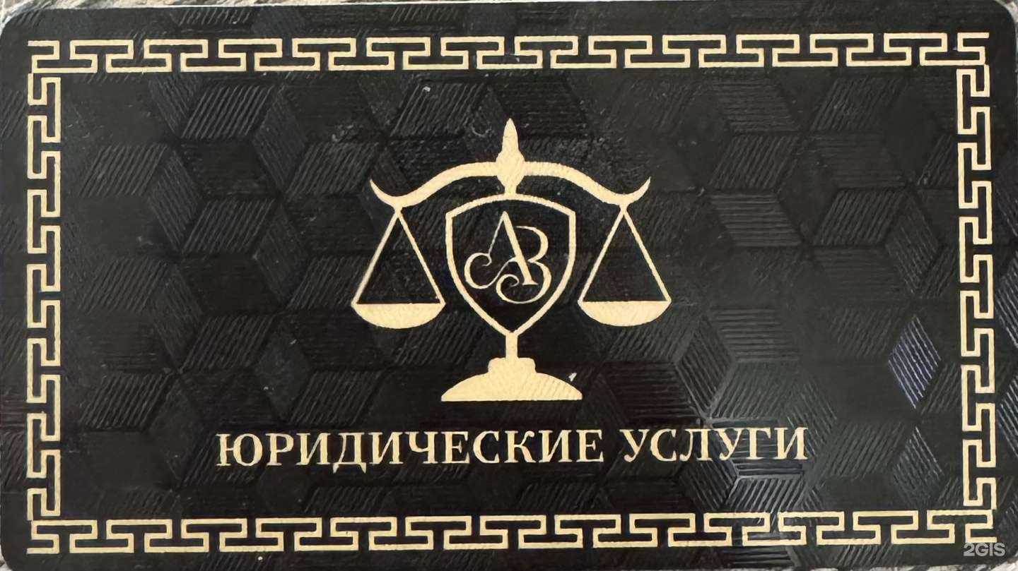 Отзывы на компанию Дикигорос в Белгороде c фото