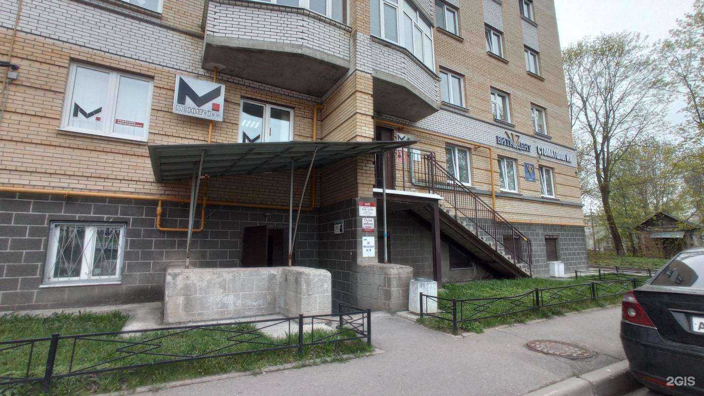 Отзывы на компанию Счетмашсервис в Гатчине c фото