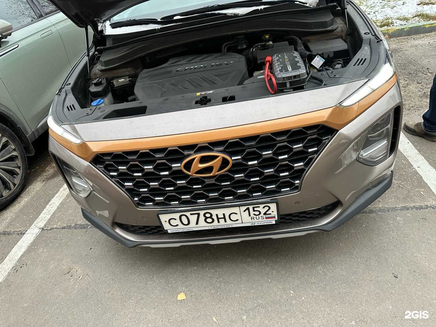 Отзывы на компанию Выездная служба технической помощи на дороге в г. Нижний Новгород c фото