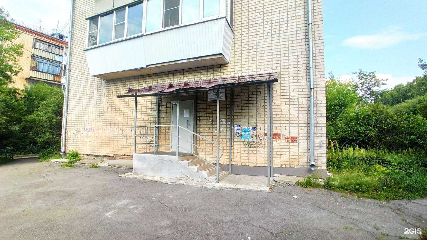 Отзывы на компанию Детская поликлиника в Екатеринбурге c фото