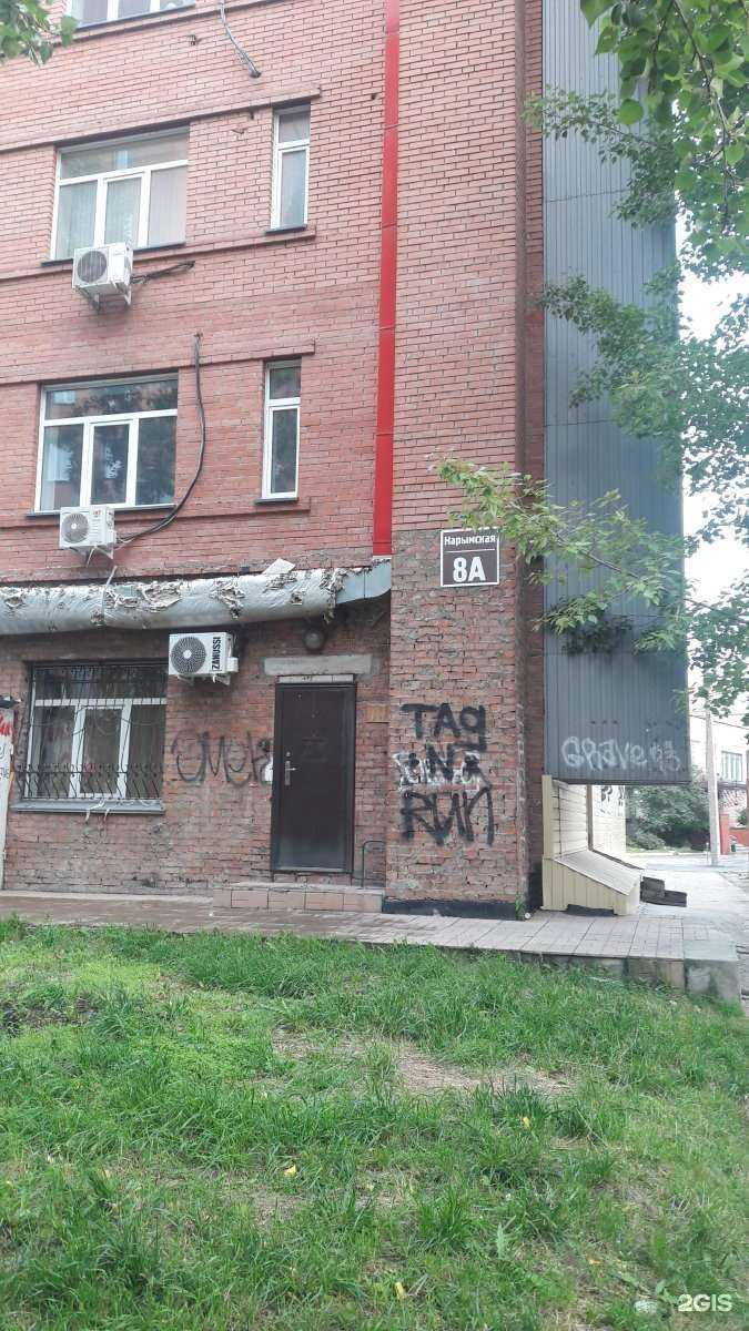 Отзывы на компанию Bulanovi Design в Новосибирске c фото - фотография 2 из 2