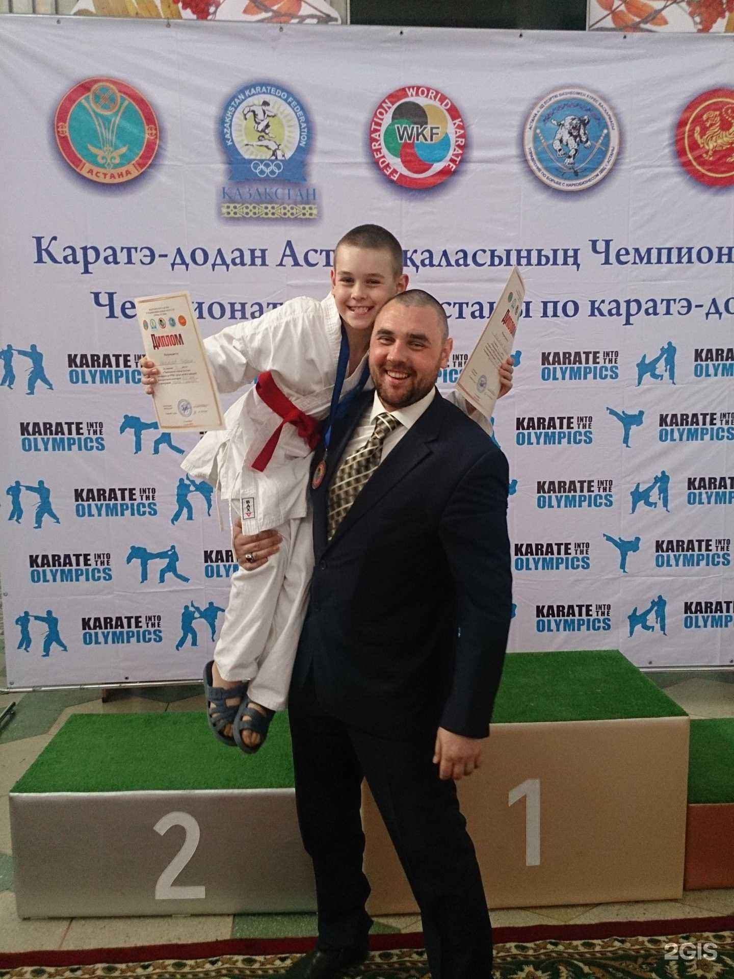 Отзывы на компанию Фудзияма в Оренбурге c фото