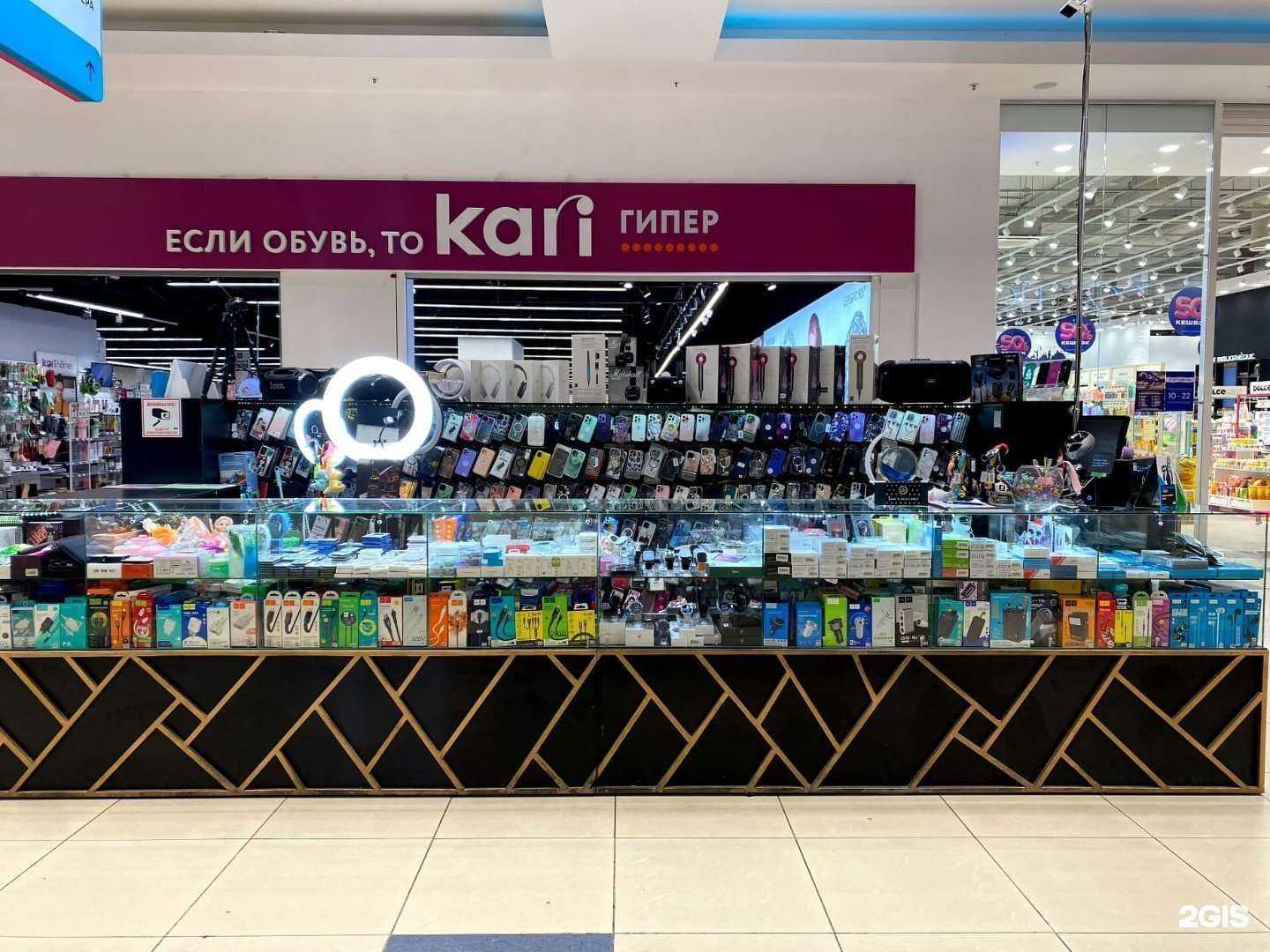 Отзывы на компанию Golden Case в Оренбурге c фото