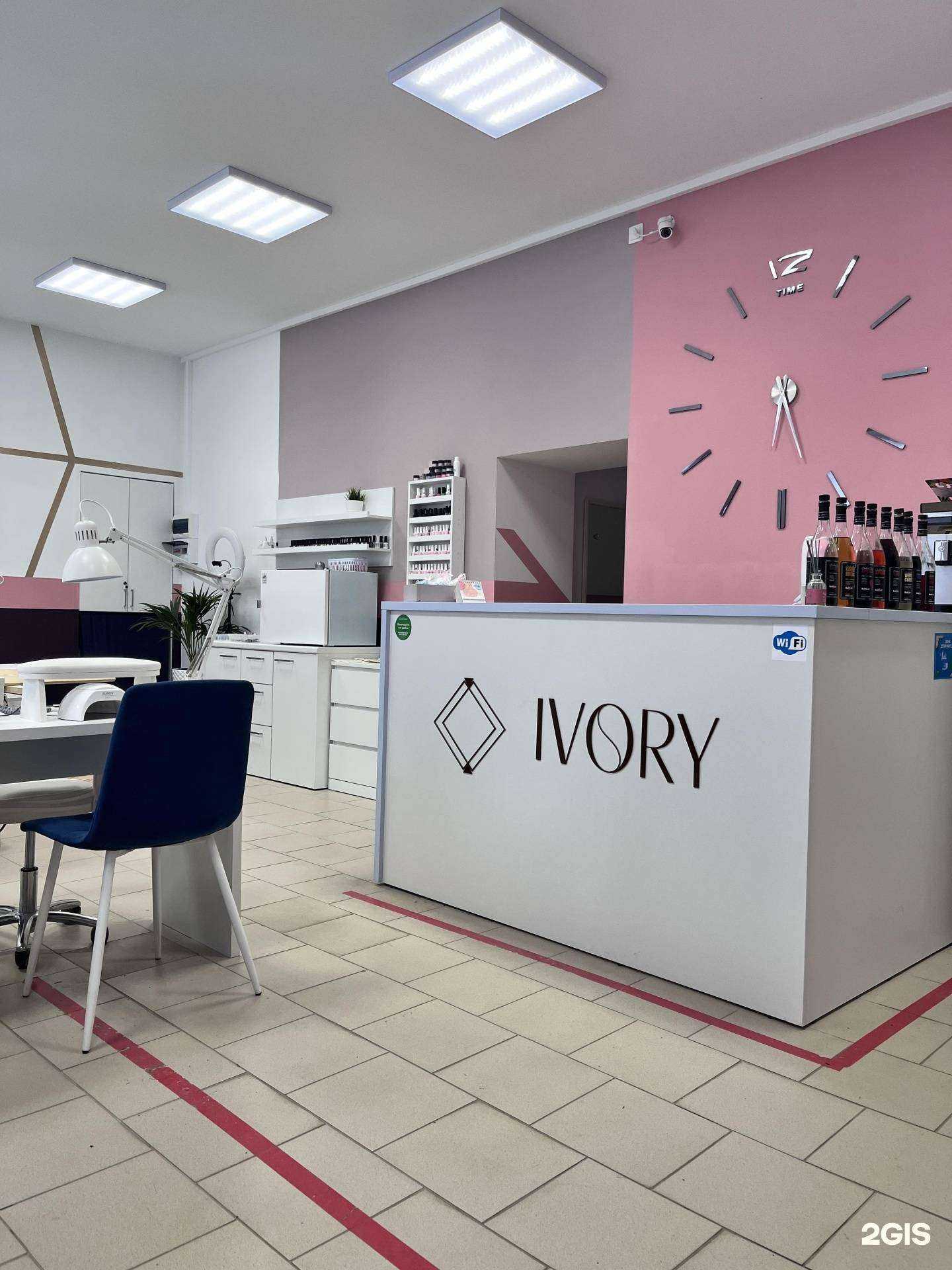 Отзывы на компанию Ivori в г. Северодвинск c фото