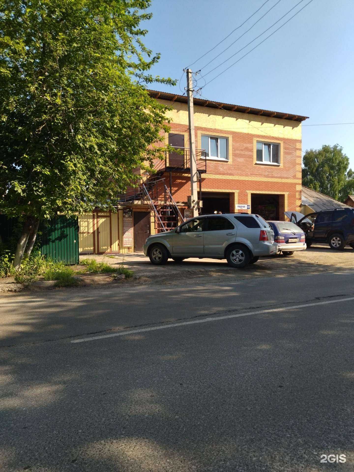 Отзывы на компанию Мастерская аргонной сварки в Томске c фото - фотография 2 из 2