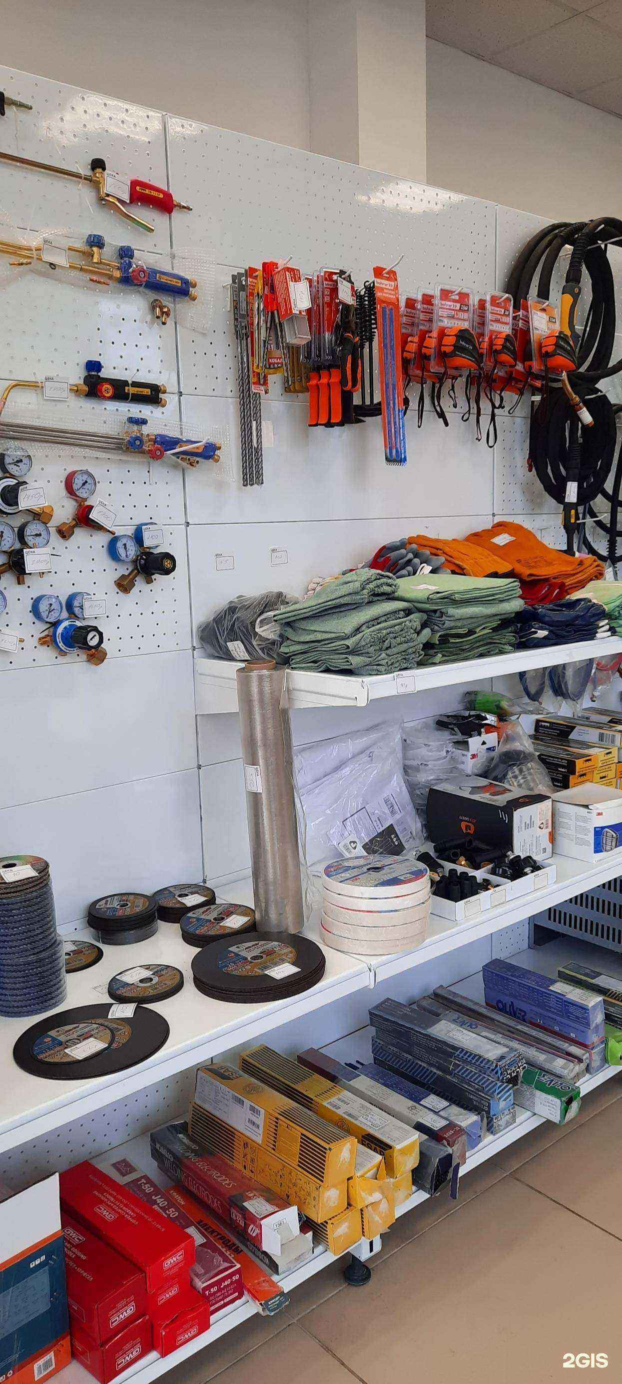 Отзывы на компанию Вэлдснаб в Белгороде c фото