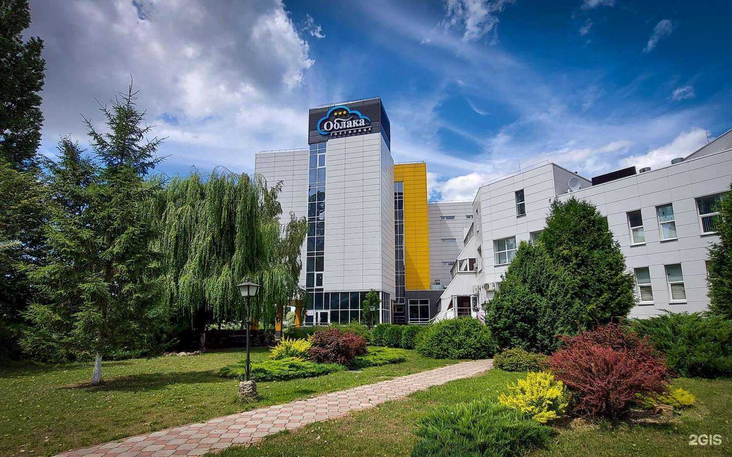 Отзывы на компанию Облака в Курчатове c фото