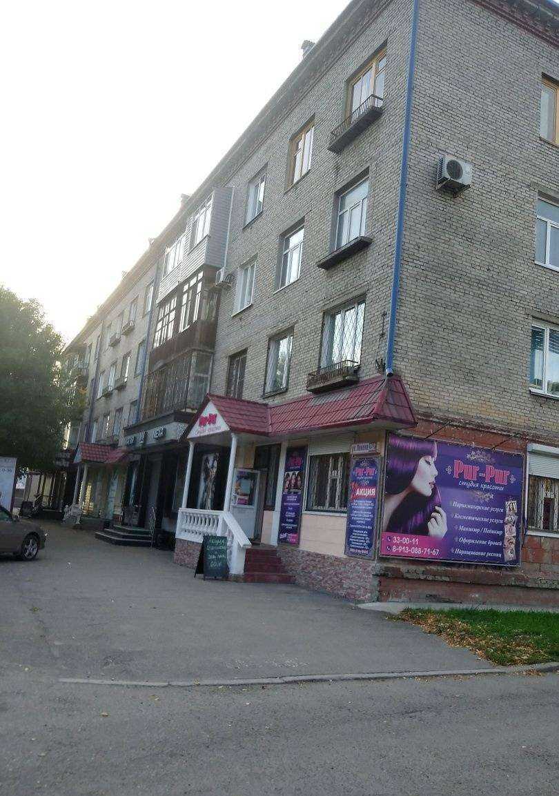 Отзывы на компанию Лайф в Бийске c фото - фотография 2 из 2