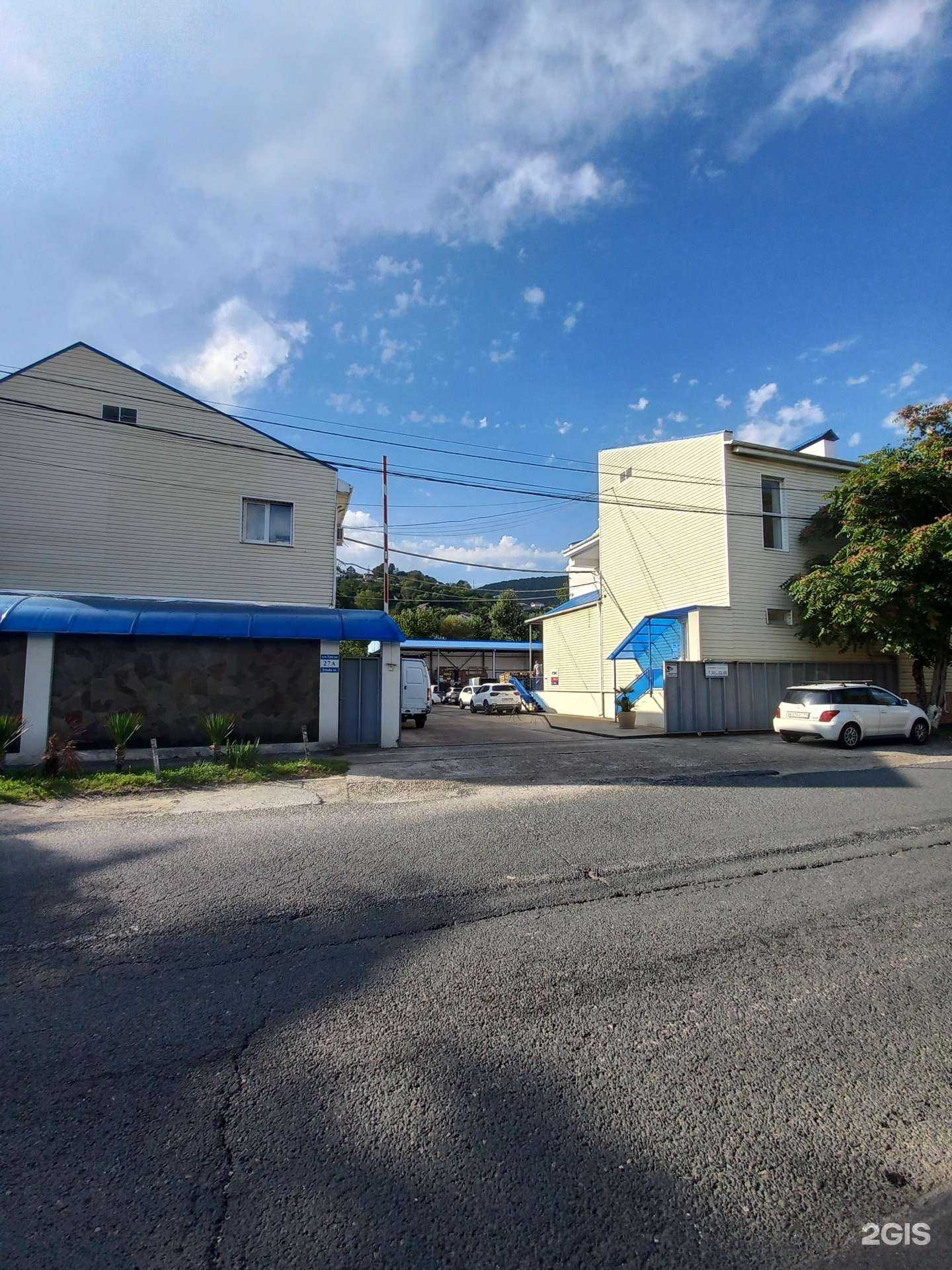 Отзывы на компанию Приосколье-К в г. Сочи c фото