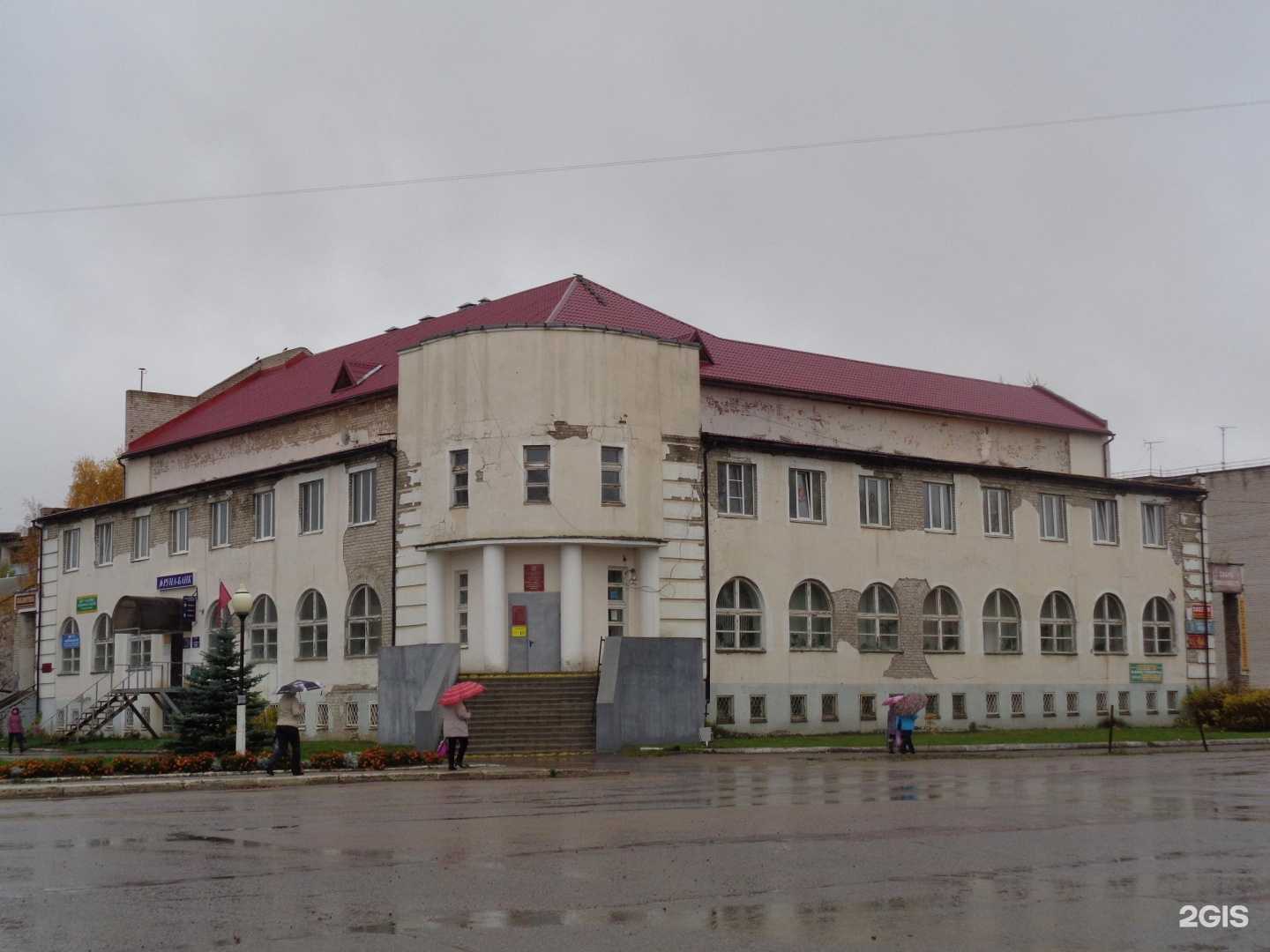 Отзывы на компанию Центр поддержки предпринимателей в Калязине c фото