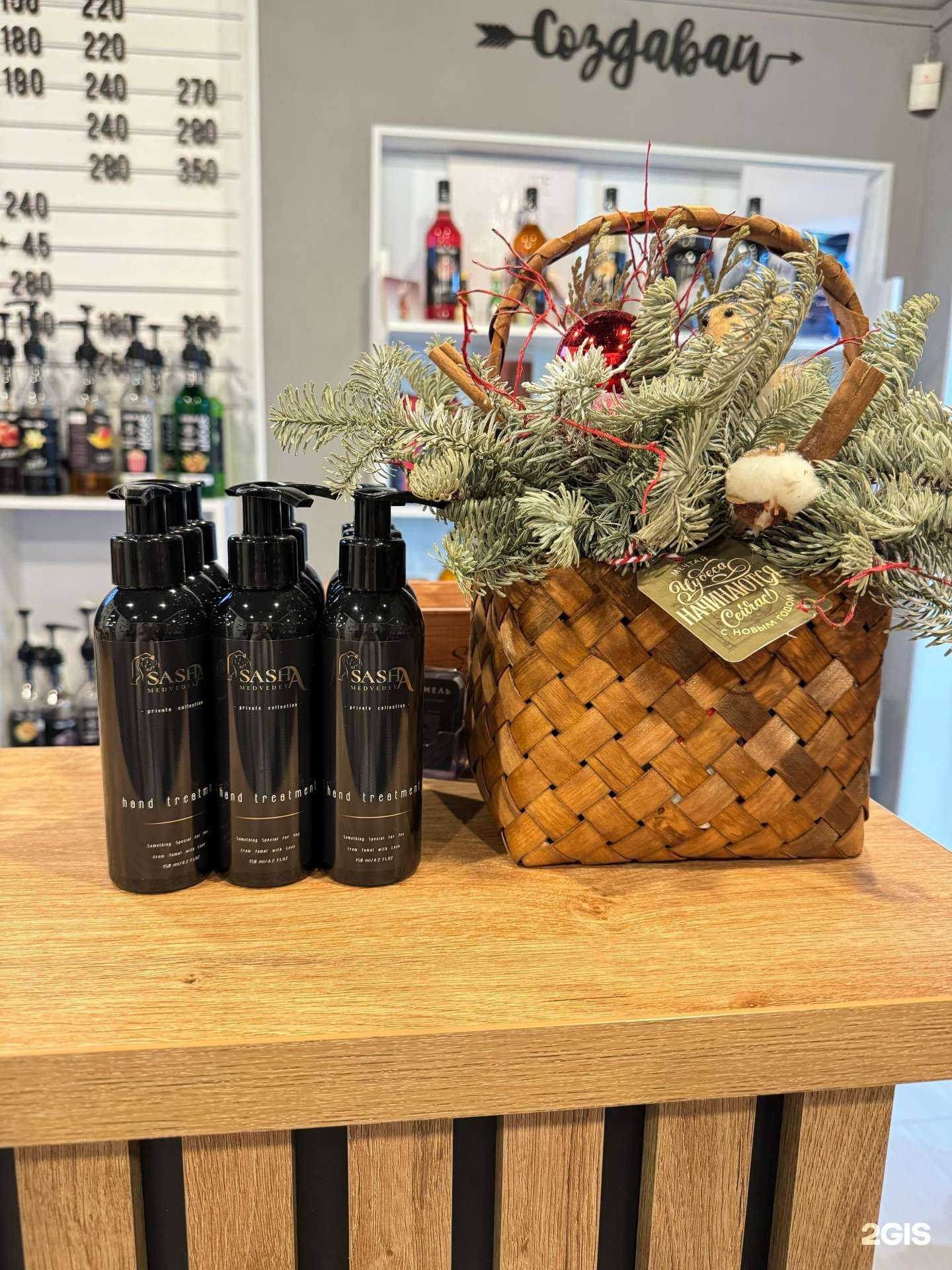 Отзывы на компанию Карамель в г. Новый Уренгой c фото