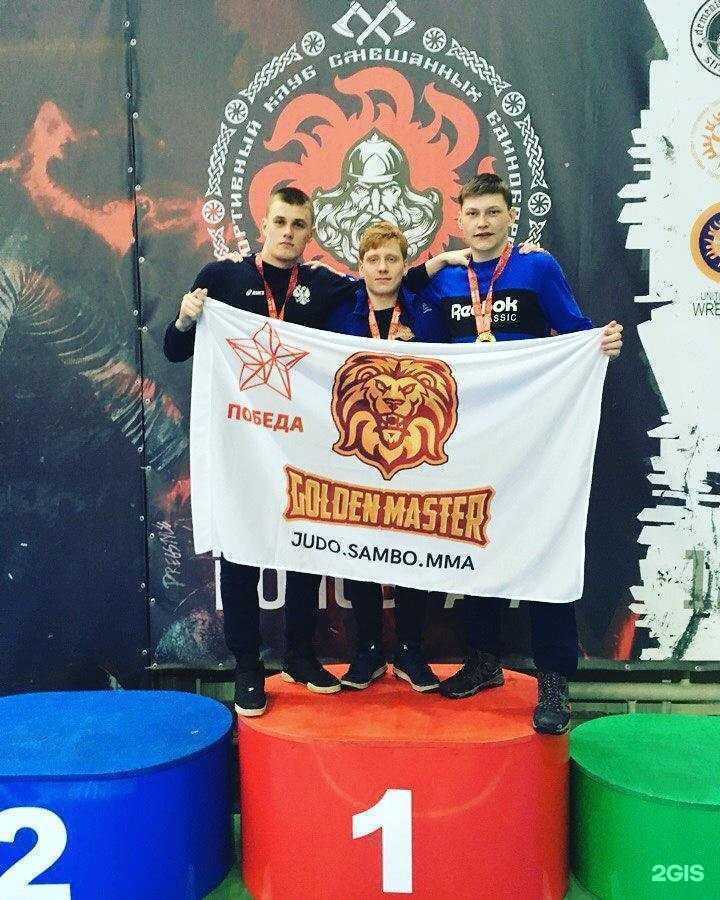 Отзывы на компанию Победа в Улан-Удэ c фото