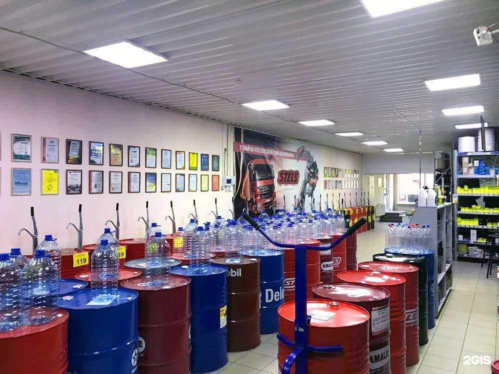 Отзывы на компанию МаслоМаркет в Самаре c фото