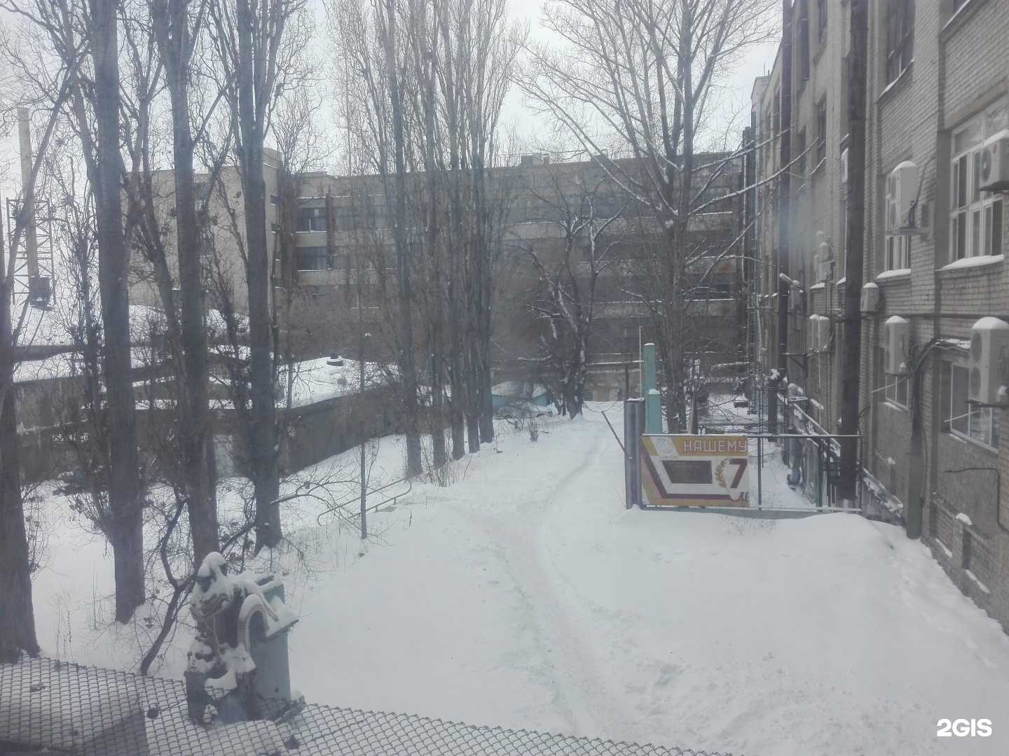 Отзывы на компанию Домикс в Саратове c фото - фотография 2 из 2