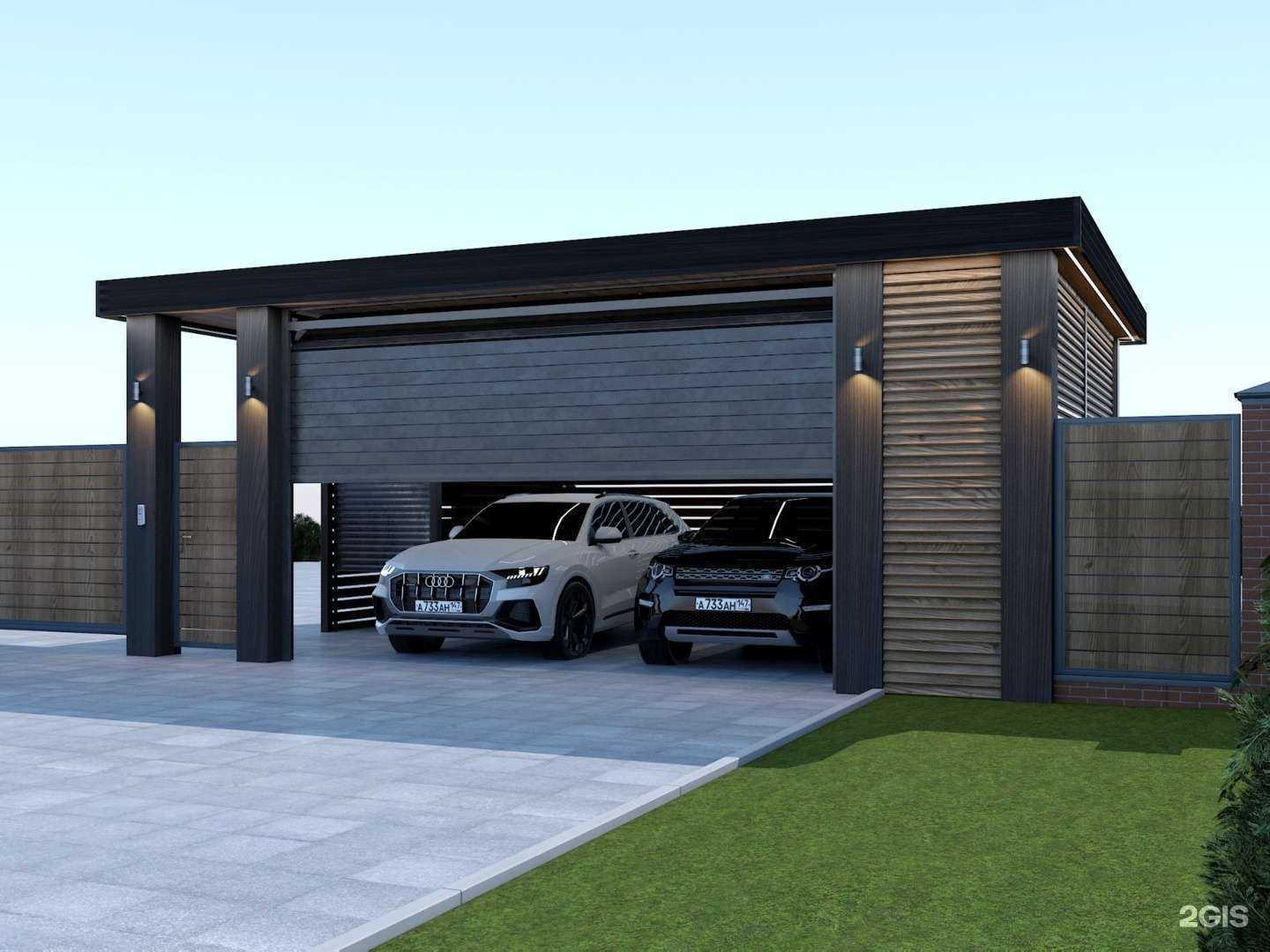 Отзывы на компанию Крис в Ярославле c фото