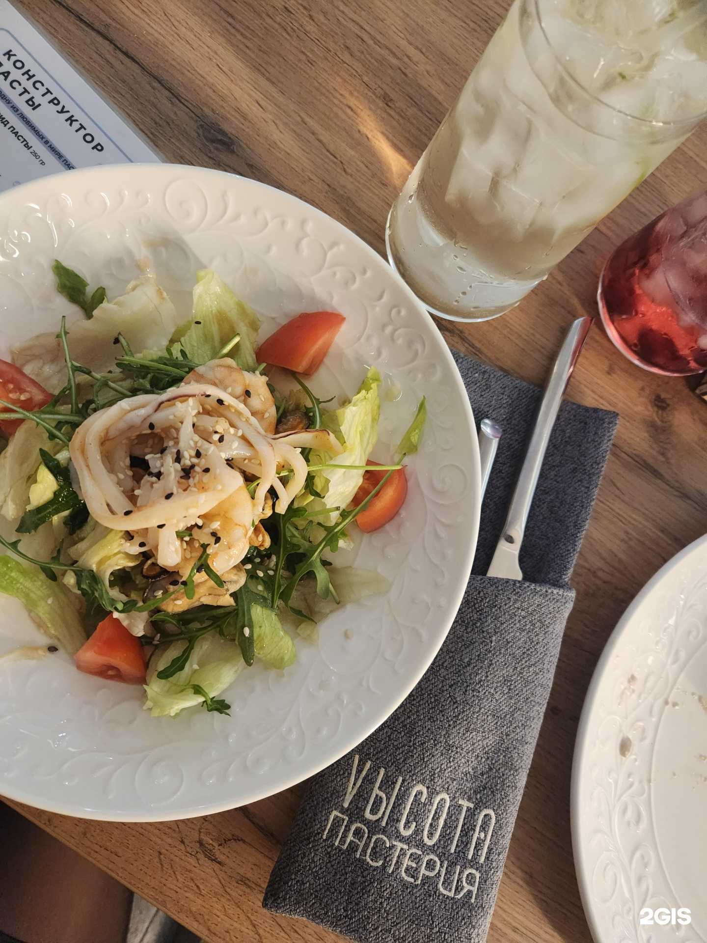 Отзывы на компанию Vысота в г. Воронеж c фото