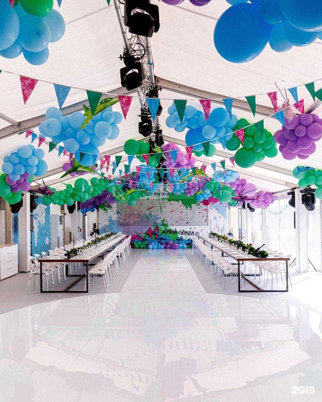 Отзывы на компанию Веселая Затея в Пятигорске c фото