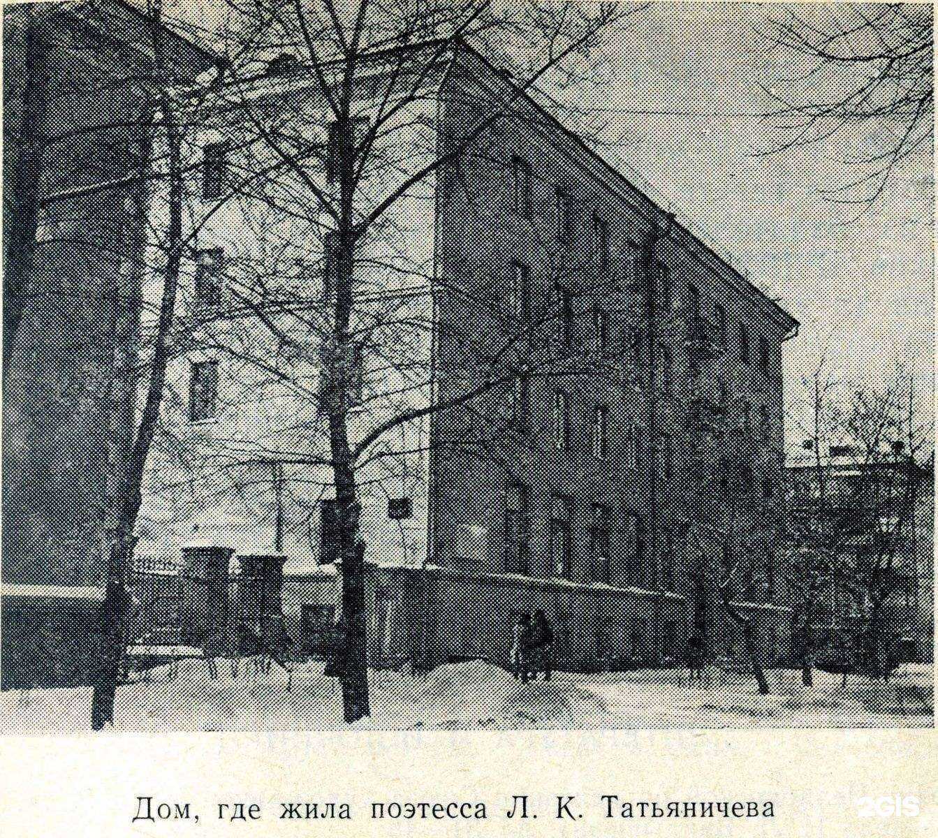 Отзывы на компанию Компот в Челябинске c фото - фотография 2 из 2