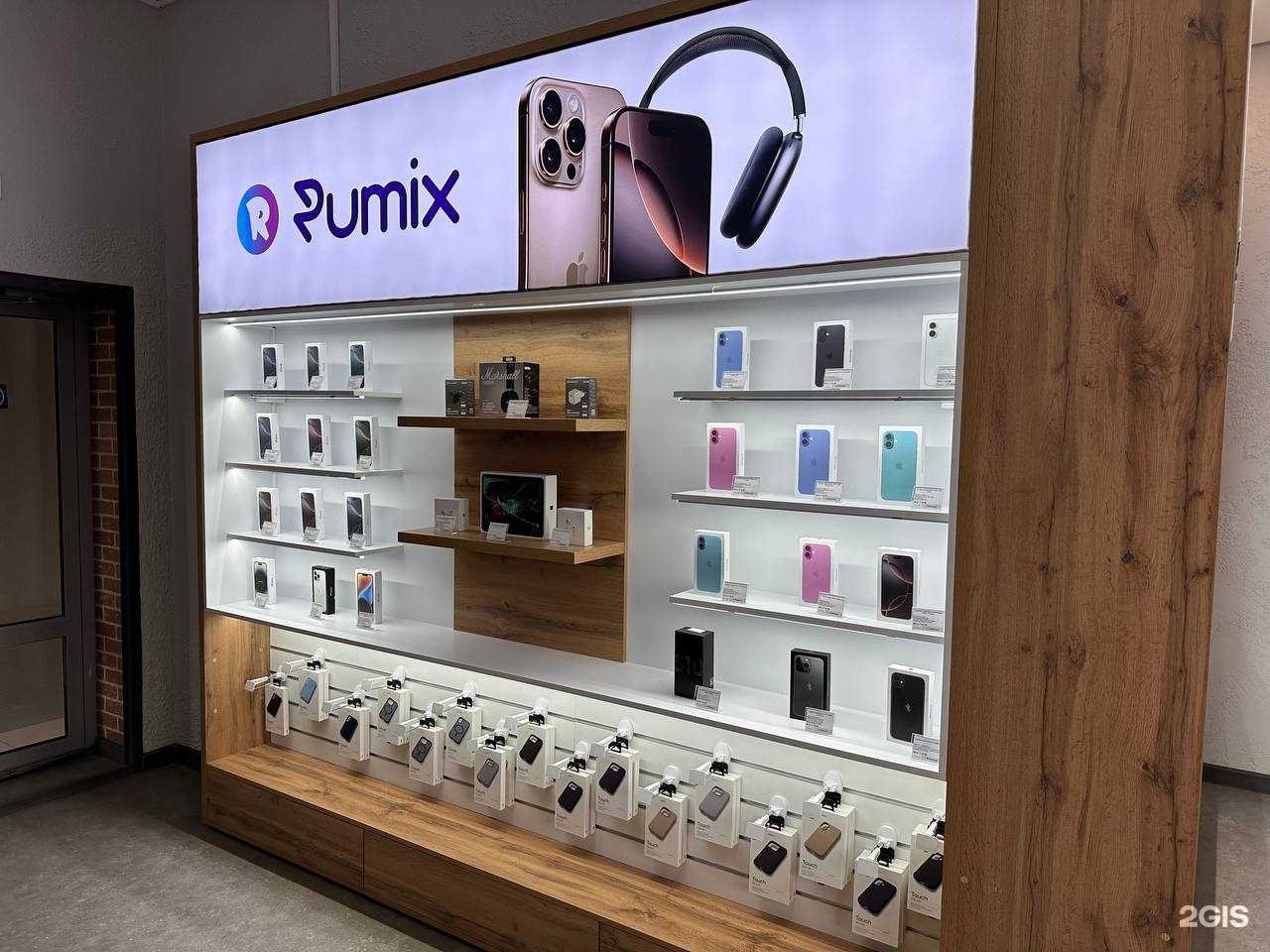 Отзывы на компанию Rumix в г. Омск c фото