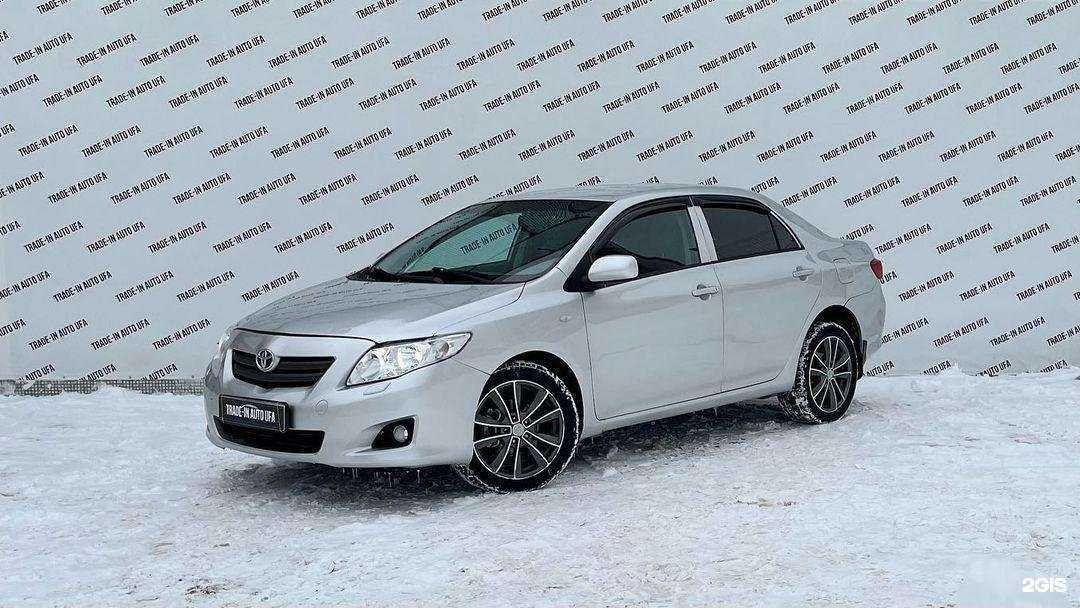 Отзывы на компанию Trade in auto Ufa в Уфе c фото