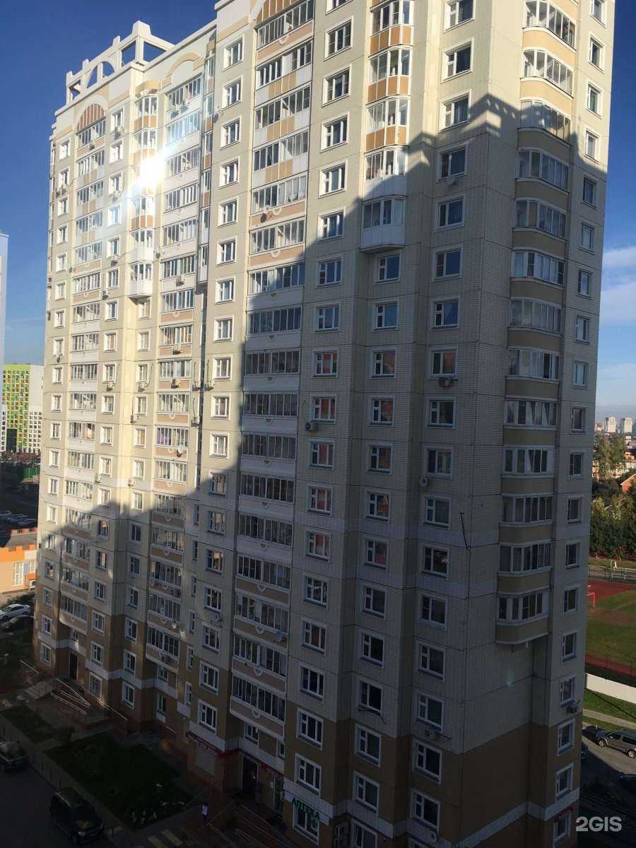 Отзывы на компанию 1000 мелочей в Коммунарке c фото - фотография 2 из 2