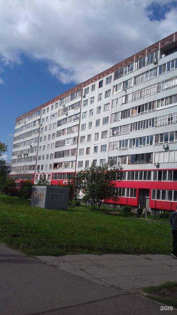 Отзывы на компанию Бухгалтерия-911 в г. Набережные Челны c фото