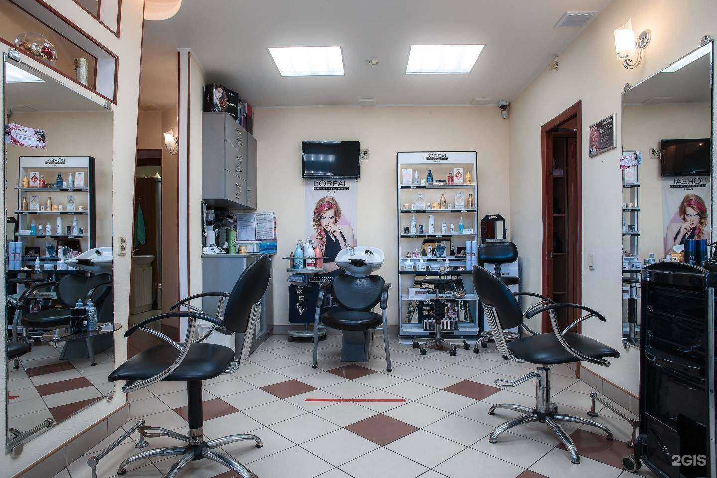 Отзывы на компанию Макси в г. Челябинск c фото