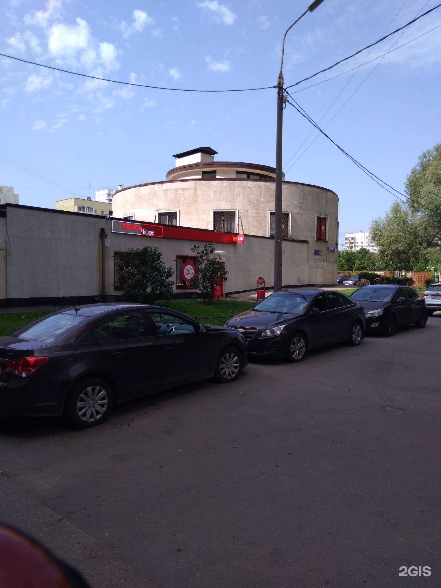 Отзывы на компанию Юрайн в Реутове c фото