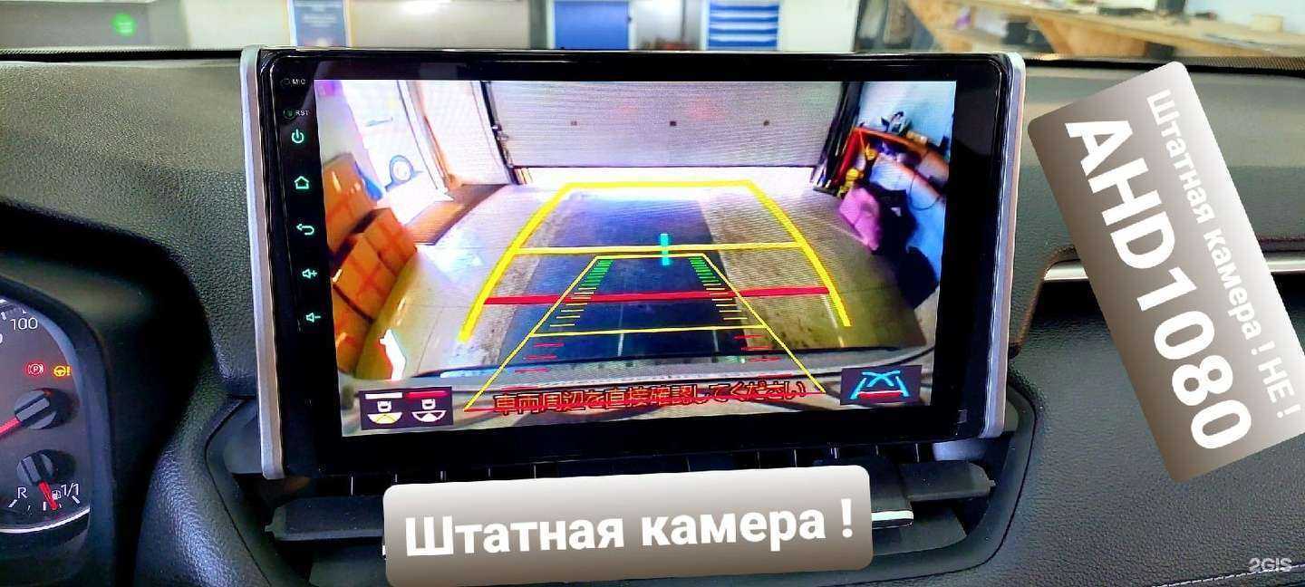 Отзывы на компанию Accord studio в г. Новосибирск c фото