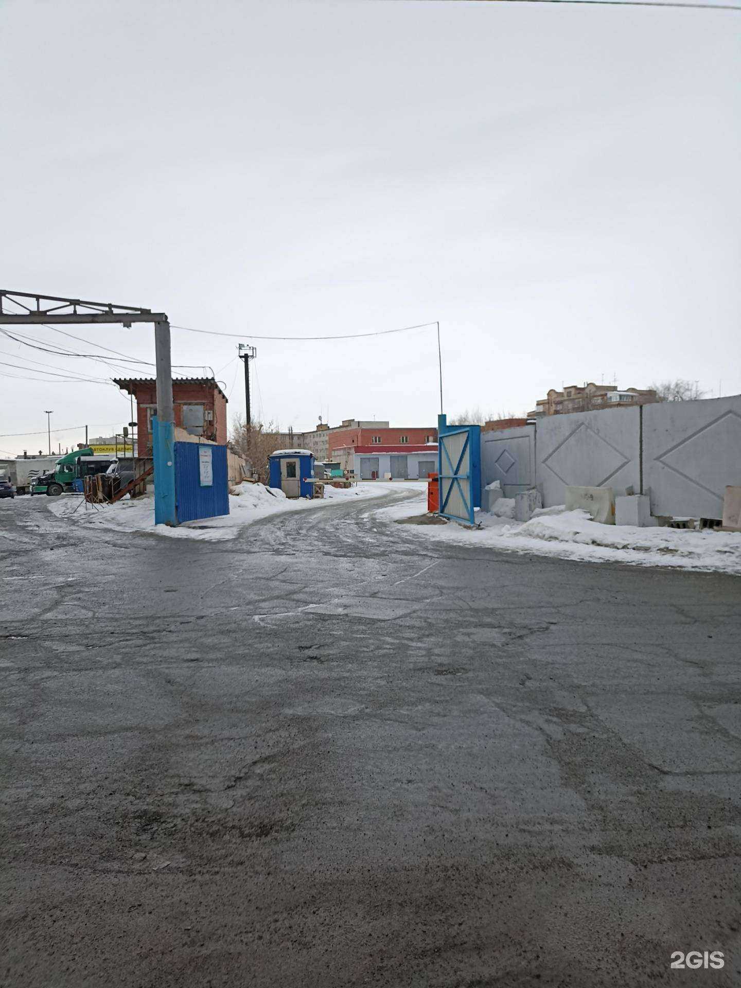 Отзывы на компанию Трансар в г. Челябинск c фото