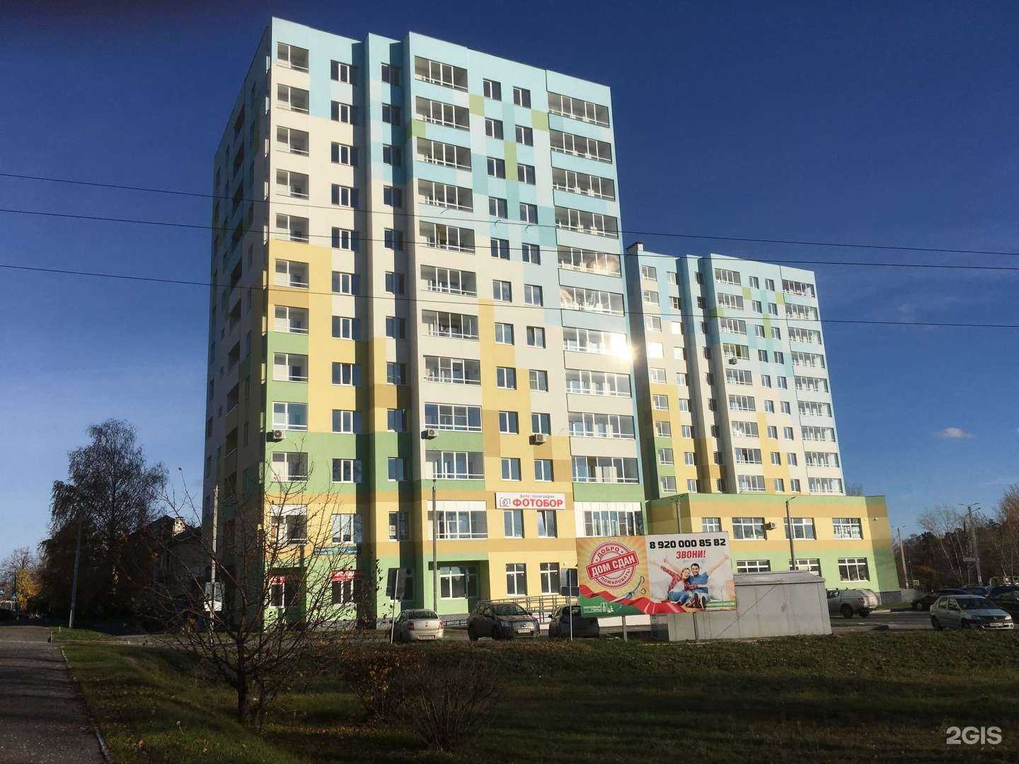 Отзывы на компанию Фотобор в Боре c фото