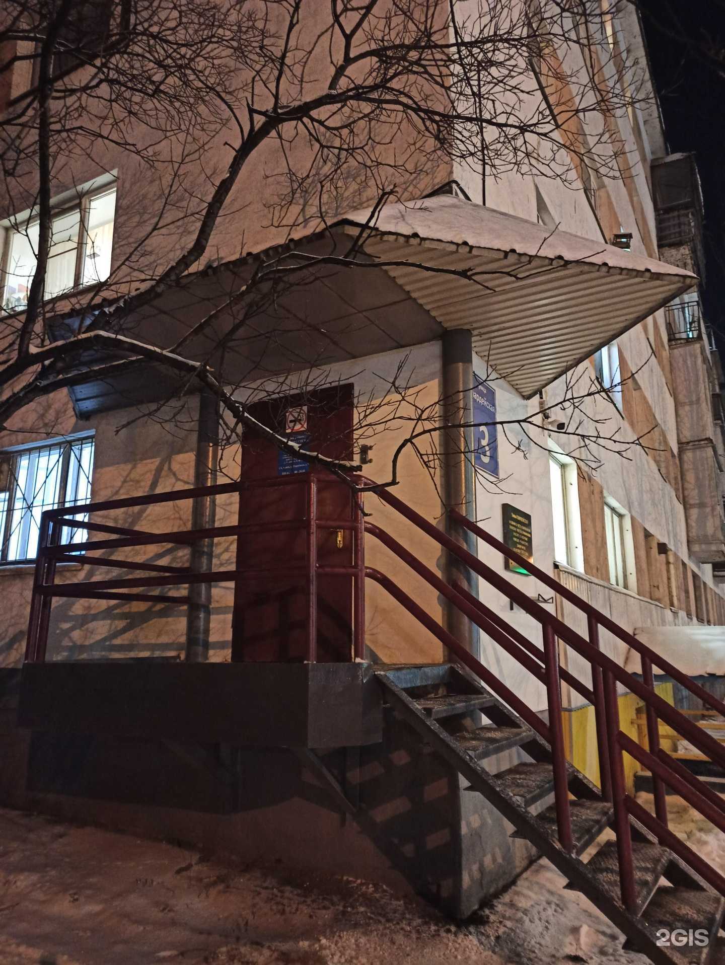 Отзывы на компанию Норд-стом в г. Мурманск c фото