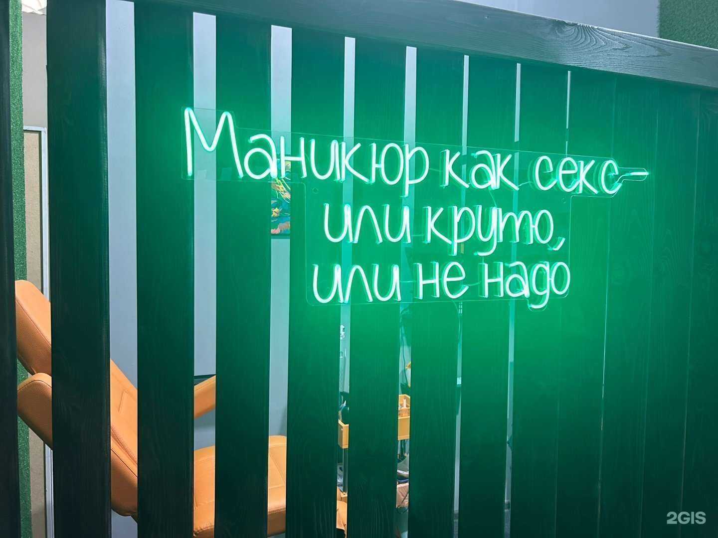 Отзывы на компанию Bestila в Новокузнецке c фото