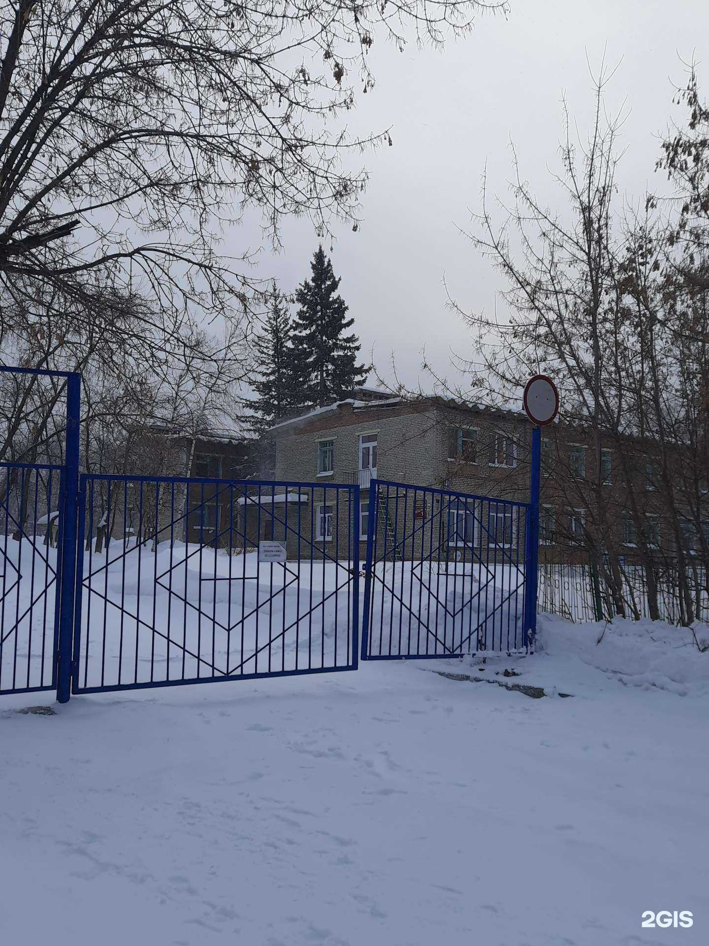 Отзывы на компанию Звёздочка в г. Новосибирск c фото