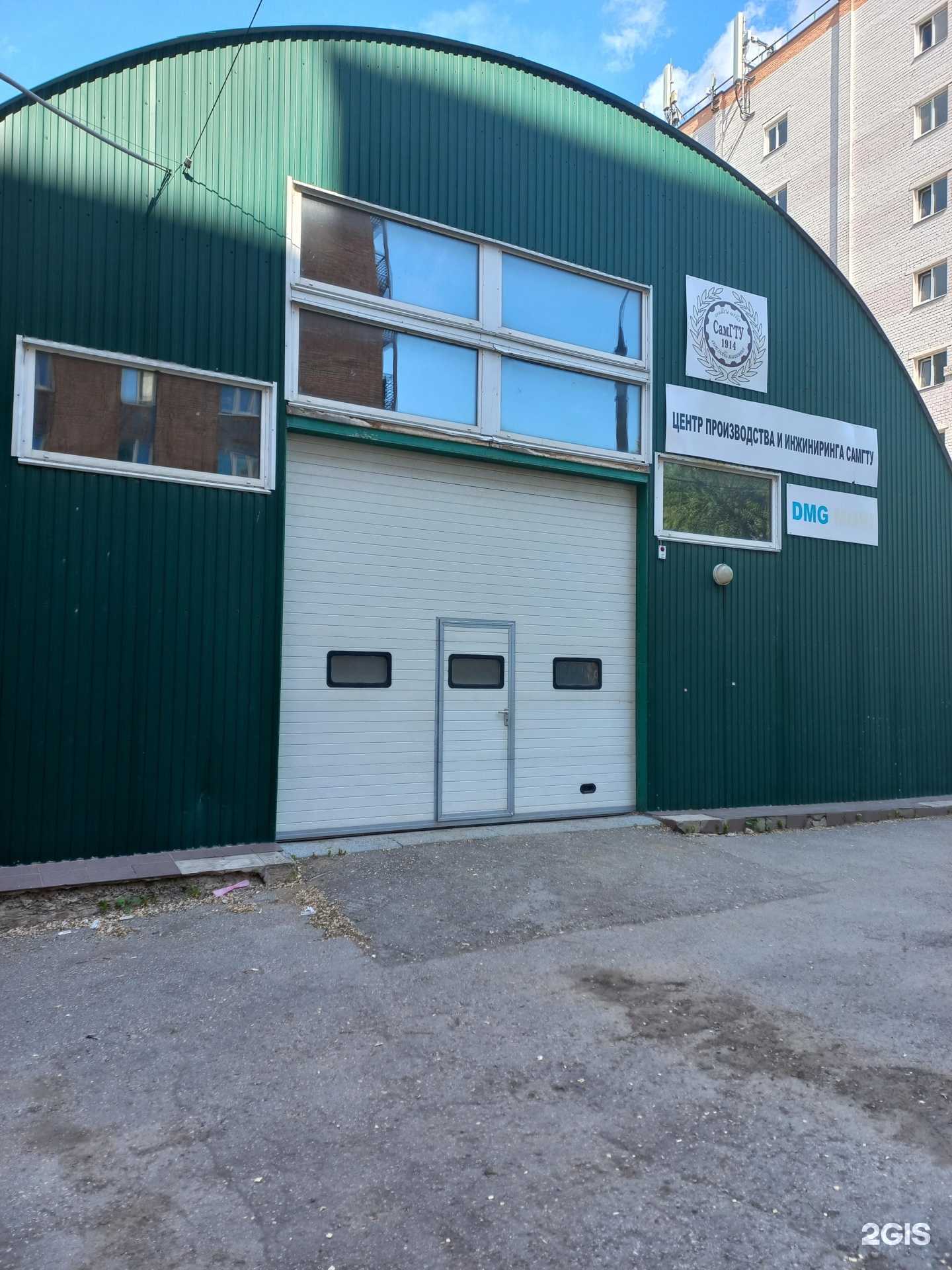 Отзывы на компанию Политехнопарк в г. Самара c фото