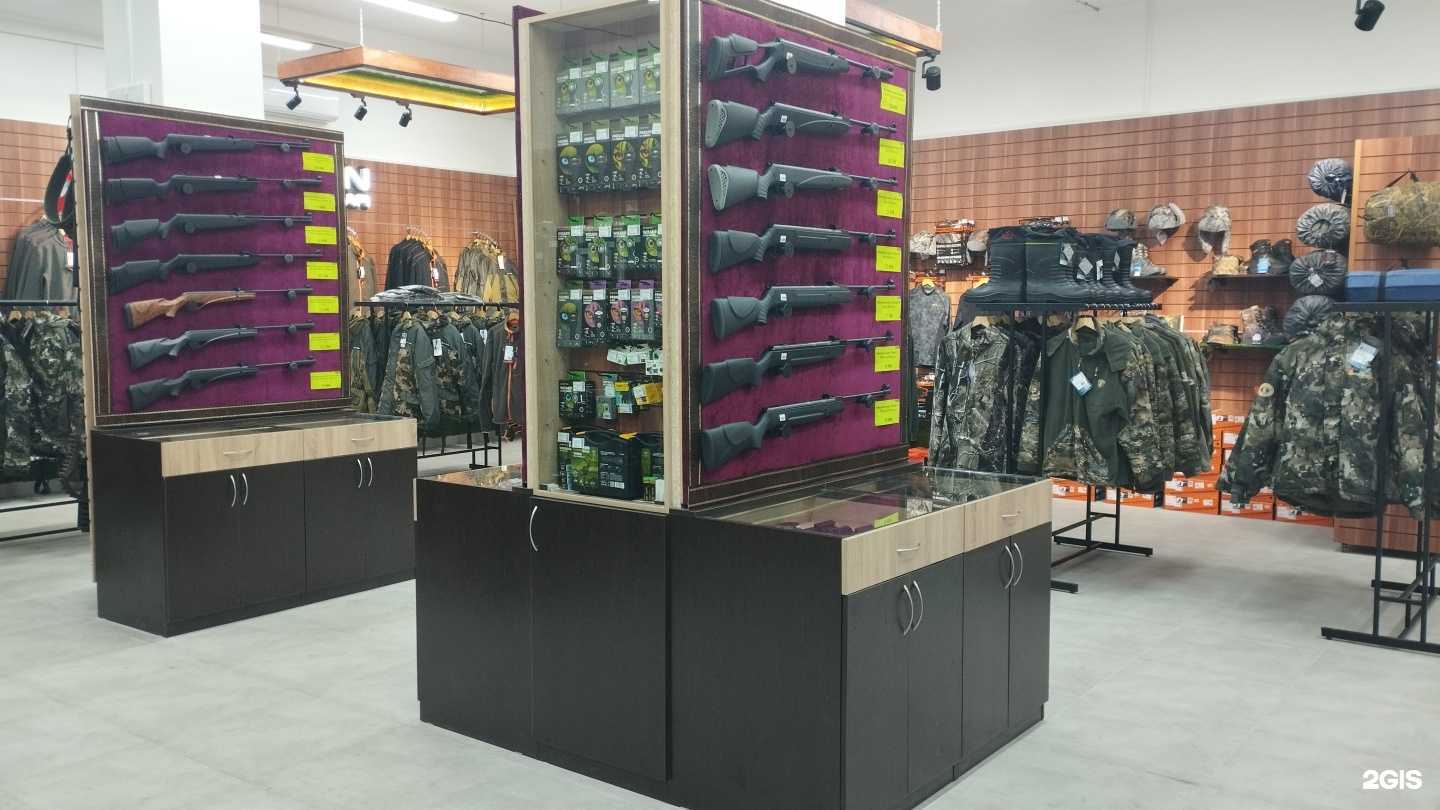 Отзывы на компанию Берлога в Уссурийске c фото