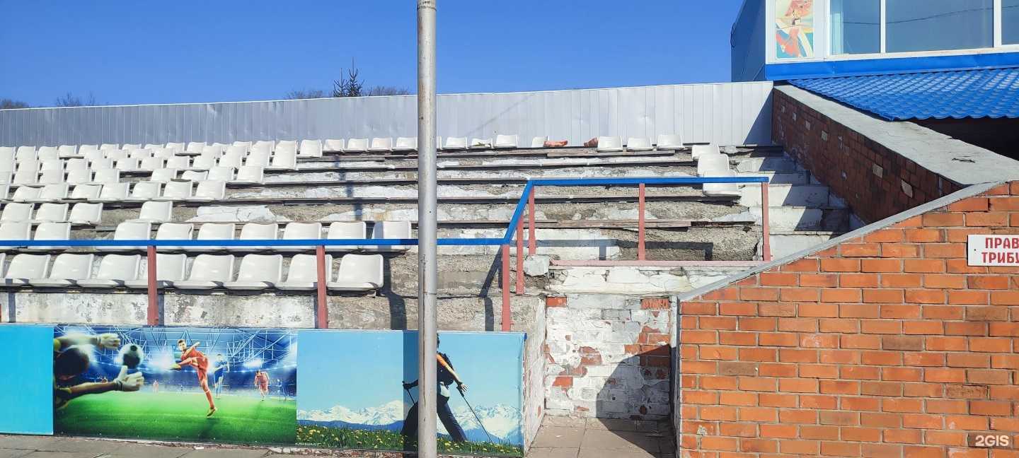 Отзывы на компанию Городской стадион в г. Уссурийск c фото