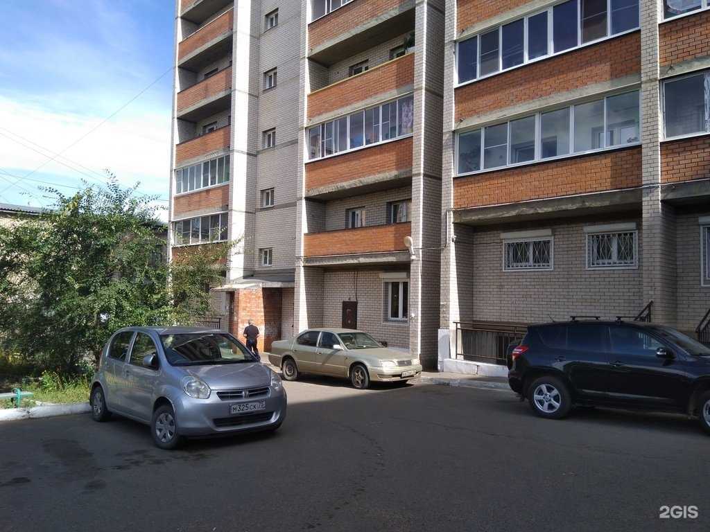 Отзывы на компанию Живая вода в Чите c фото