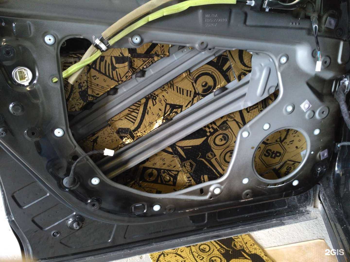 Отзывы на компанию Сибавтоаудио в г. Новосибирск c фото