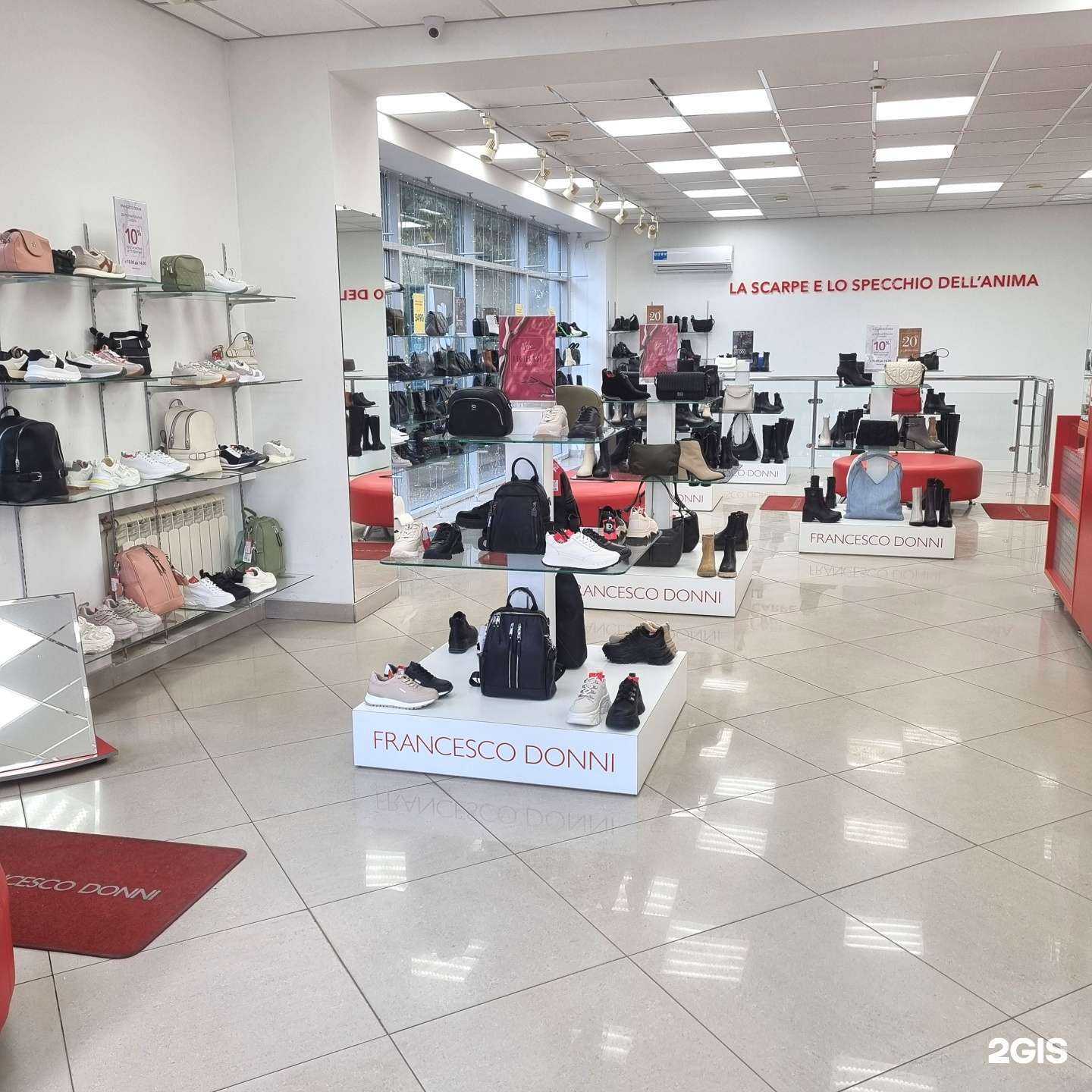 Отзывы на компанию Francesco Donni в г. Липецк c фото