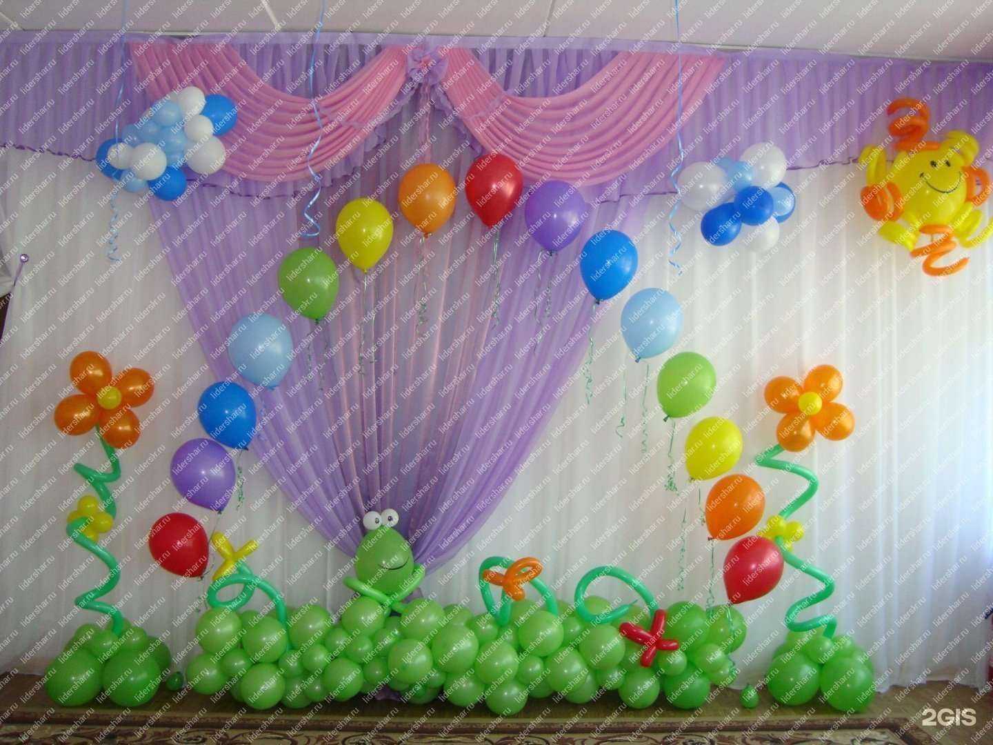 Отзывы на компанию Лидер шар в г. Красногорск c фото