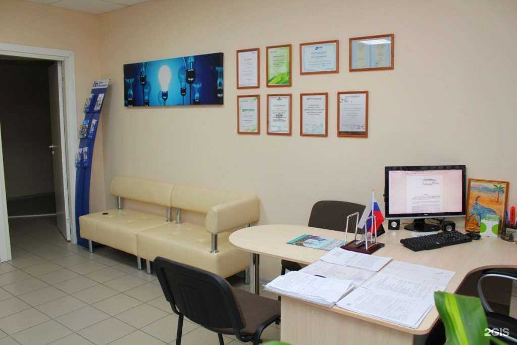 Отзывы на компанию Центр Деловых Решений в Барнауле c фото